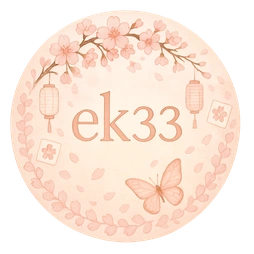 ek33 ব্র্যান্ড চিহ্ন